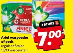 Boni Ariel waspoeder of pods aanbieding