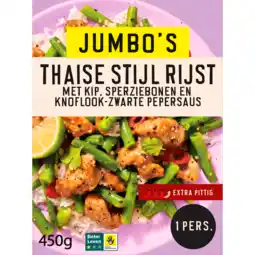 Jumbo Jumbo's Vriesverse Maaltijd Thaise Stijl Rijst 450g aanbieding
