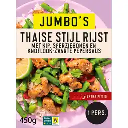 Jumbo Jumbo's Vriesverse Maaltijd Thaise Stijl Rijst 450g aanbieding