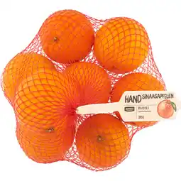 Jumbo Jumbo Handsinaasappelen 2 kg aanbieding