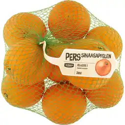 Jumbo Jumbo Perssinaasappelen 2 kg aanbieding