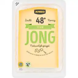 Jumbo Jumbo Jong Kaas 48+ Stuk 545 g aanbieding