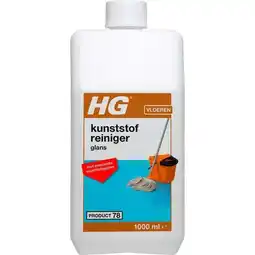 Etos HG Kunststofreiniger Glans 1 liter aanbieding