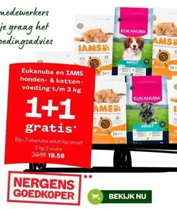 Welkoop Eukanuba en IAMS honden- & katten- voeding t/m 3 kg aanbieding