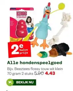 Welkoop Alle hondenspeelgoed aanbieding