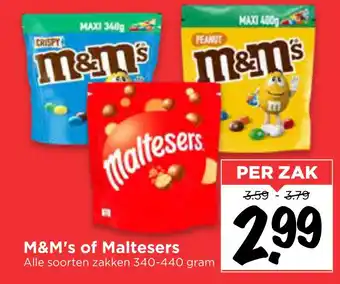 Vomar Voordeelmarkt M&M's of maltesers 440gram aanbieding