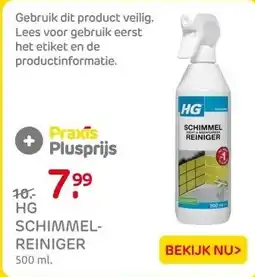 Praxis HG schimmelreiniger 500ml aanbieding