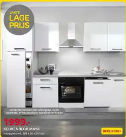 Praxis Keukenblok Maya 285cm Soft close | aanbieding