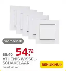 Praxis Kopp wisselschakelaars Athenis serie 5 aanbieding
