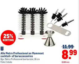 Makro Alle Metro Professional en Mammoet cocktail- of baraccessoires aanbieding