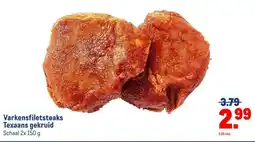 Makro Varkensfiletsteaks Texaans gekruid aanbieding