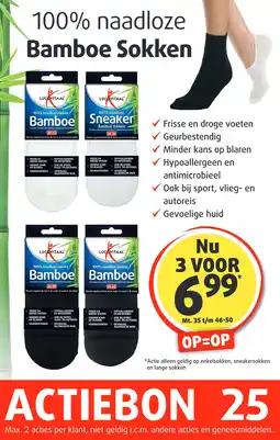 Lucovitaal 100% naadloze Bamboe Sokken aanbieding