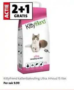 Intratuin Kittyfriend kattenbakvulling Ultra aanbieding