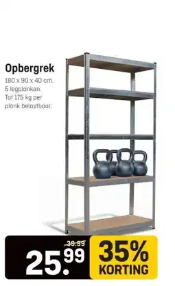 Hubo Opbergrek aanbieding