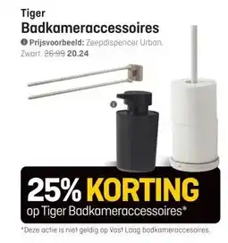 Hubo Tiger Badkameraccessoires aanbieding