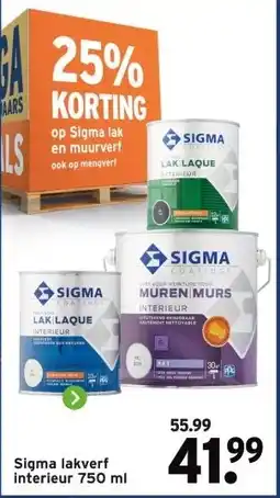GAMMA Sigma lakverf interieur aanbieding