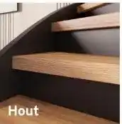 GAMMA Hout aanbieding