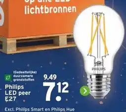 GAMMA Philips LED peer E27 aanbieding