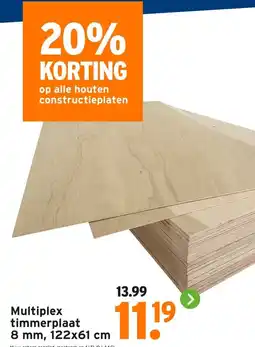 GAMMA Multiplex timmerplaat aanbieding