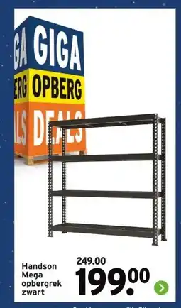 GAMMA Handson Mega opbergrek aanbieding