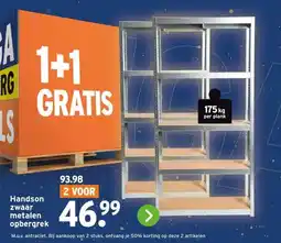 GAMMA Handson zwaar metalen opbergrek aanbieding