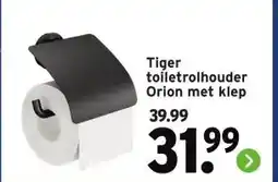 GAMMA Tiger toiletrolhouder Orion met klep aanbieding