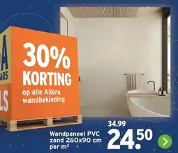 GAMMA Wandpaneel PVC zand 260x90 cm aanbieding