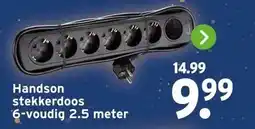 GAMMA Handson stekkerdoos 6-voudig aanbieding