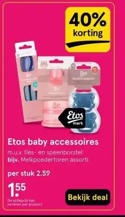 Etos Etos baby accessoires aanbieding