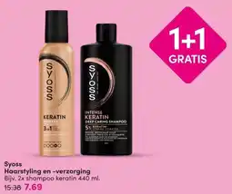 DA Syoss Haarstyling en -verzorging aanbieding