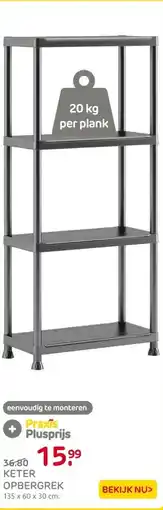 Praxis Keter Stellingkast - 135x60x30cm - aanbieding