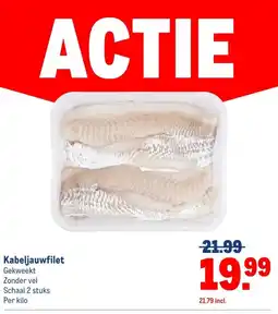Makro Kabeljauwfilet aanbieding
