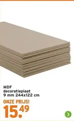 GAMMA MDF decoratieplaat aanbieding