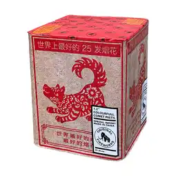 Zena Vuurwerk 1.2 Colourfull Comet Pistil 25sh (6) aanbieding