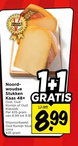 Vomar Voordeelmarkt Noord- woudse Stukken Kaas 48+ aanbieding