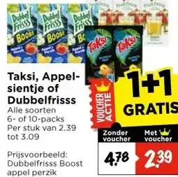 Vomar Voordeelmarkt Taksi, Appel- sientje of Dubbelfrisss aanbieding