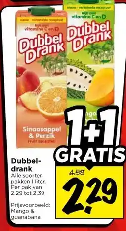 Vomar Voordeelmarkt Dubbel- drank aanbieding