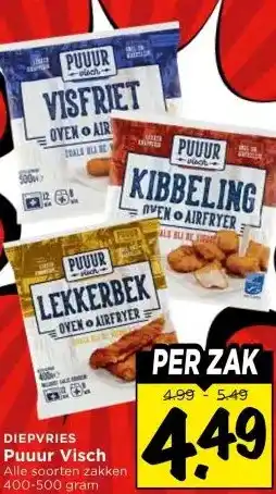 Vomar Voordeelmarkt DIEPVRIES Puuur Visch aanbieding