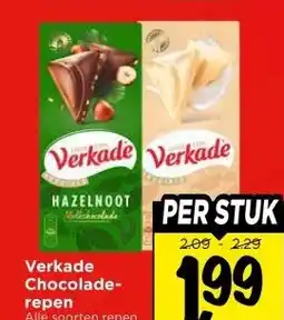 Vomar Voordeelmarkt Verkade Chocolade- repen aanbieding