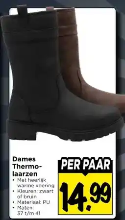 Vomar Voordeelmarkt Dames Thermo- laarzen aanbieding