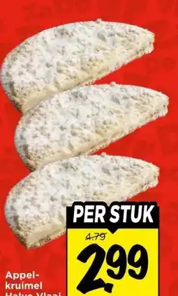 Vomar Voordeelmarkt Appel- kruimel Halve Vlaai aanbieding