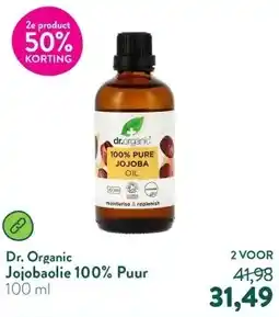 Holland & Barrett Jojobaolie 100% Puur aanbieding