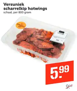 Coop Versuniek scharrelkip hotwings. aanbieding