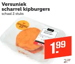 Coop Versuniek scharrel kipburgers aanbieding