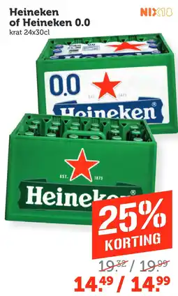 Coop Heineken of Heineken 0.0 aanbieding