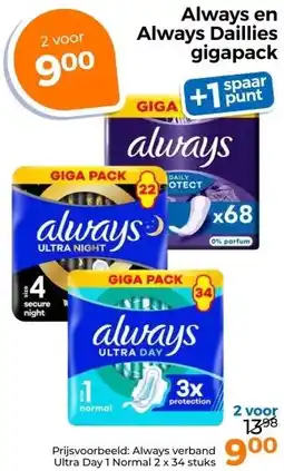 Trekpleister Always en Always Daillies gigapack aanbieding