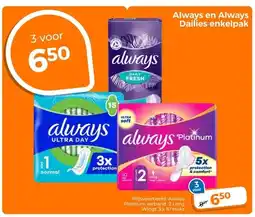 Trekpleister Always en Always Dailies enkelpak aanbieding