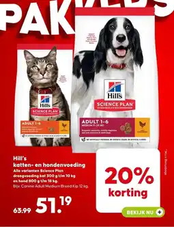 Pets Place Hill's katten- en hondenvoeding aanbieding