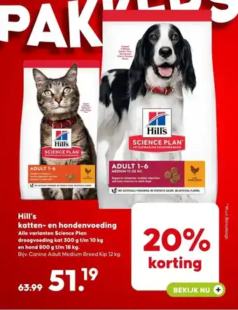Pets Place Hill's katten- en hondenvoeding aanbieding