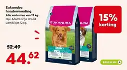 Pets Place Eukanuba hondenvoeding aanbieding